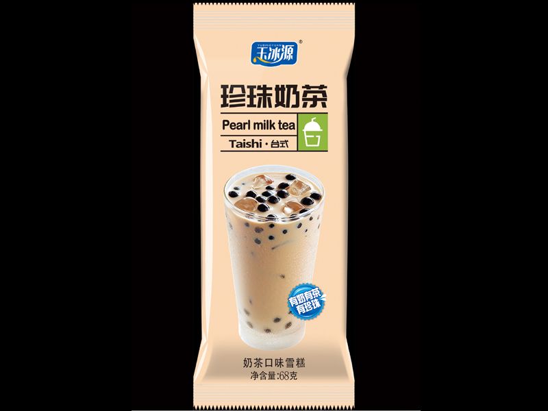 珍珠奶茶